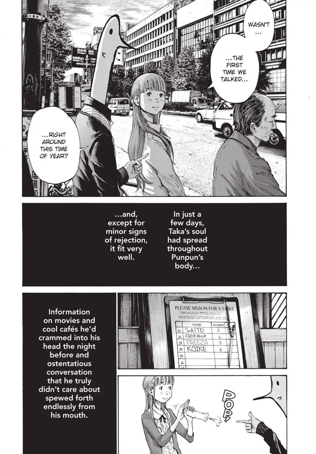 Oyasumi Punpun Chapter 103 image 03